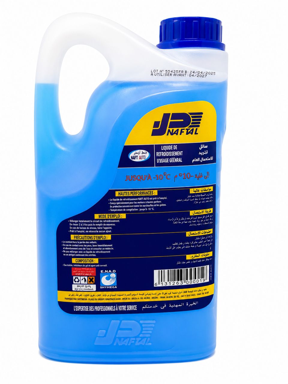 LIQUIDE DE REFROIDISSEMENT NAFTAL 2L
