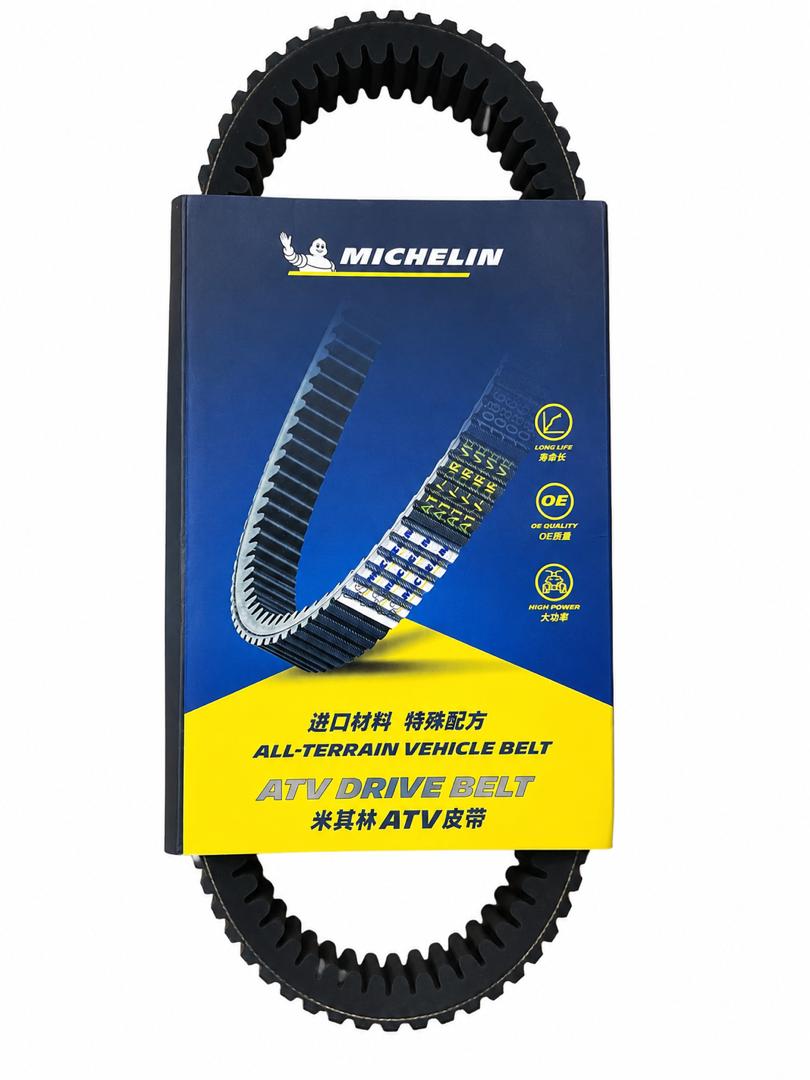 COURROIE MICHELIN YAMAHA TMAX-530 DX SX