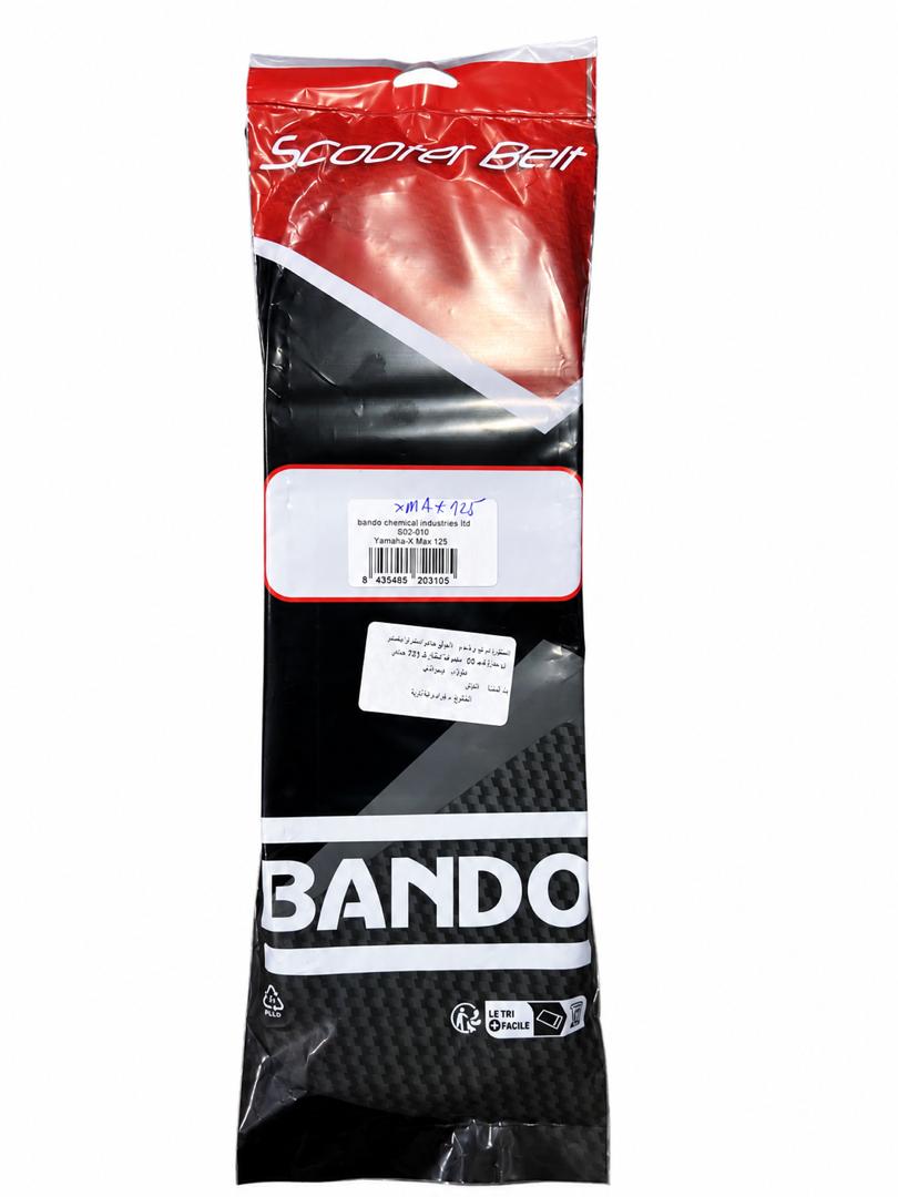 COURROIE BANDO YAMAHA XMAX125